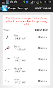 Silence in Masjid(圖3)-速報App