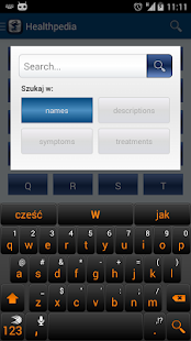 Healthpedia Screenshots 4