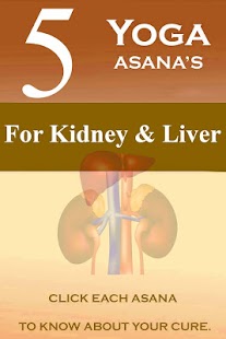 Download 5 Yoga Poses Kidney & Liver APK