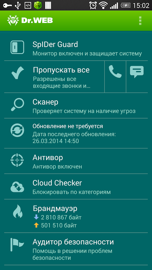 антивирус доктор веб dr.web скачать на андроид