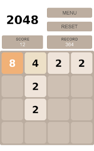 2048(圖3)-速報App