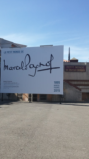 Petit Monde de Marcel Pagnol (musée)