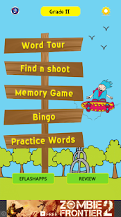 Sight Words 2 with Word Bingo(圖2)-速報App