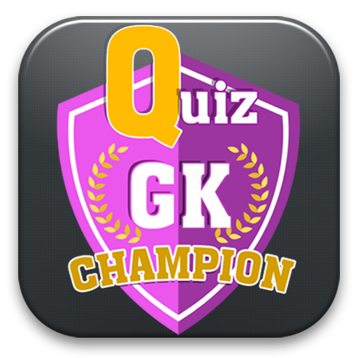 General quiz. Квиз 100 друзей. Quiz Hub. Start Quiz.