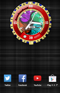 How to download Designing analog clock-No08 patch 1.4 apk for pc