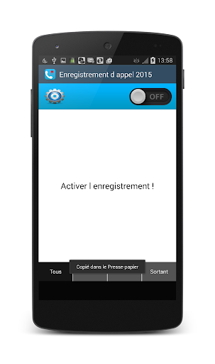 【免費工具App】Enregistrement d'appel 2015-APP點子