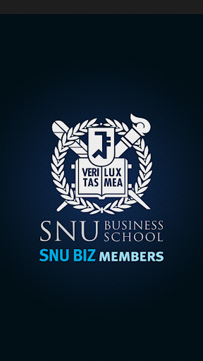 SNU BIZ Members