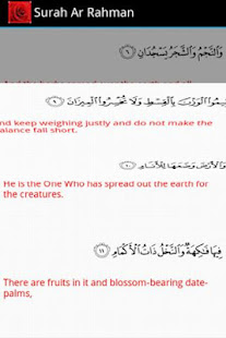 Surah Rahman with mp3(圖7)-速報App