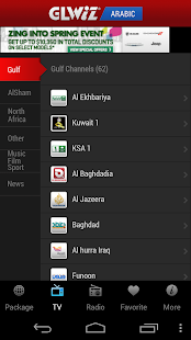 Lastest GLARAB APK for Android