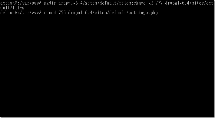 修改settings.php權限
