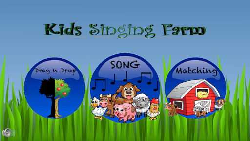 Kids Singing Farm Free