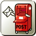 Japanese Postal Code – Free logo
