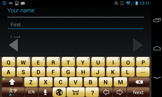 Darkbrown keyboard image(圖2)-速報App