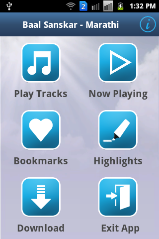 【免費音樂App】Baal Sanskar Marathi-APP點子