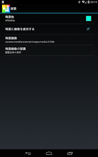 ライフゲームライブ壁紙(圖5)-速報App