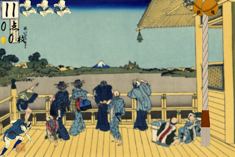 How to download 初詣-Hatsumode- 1.1 mod apk for android