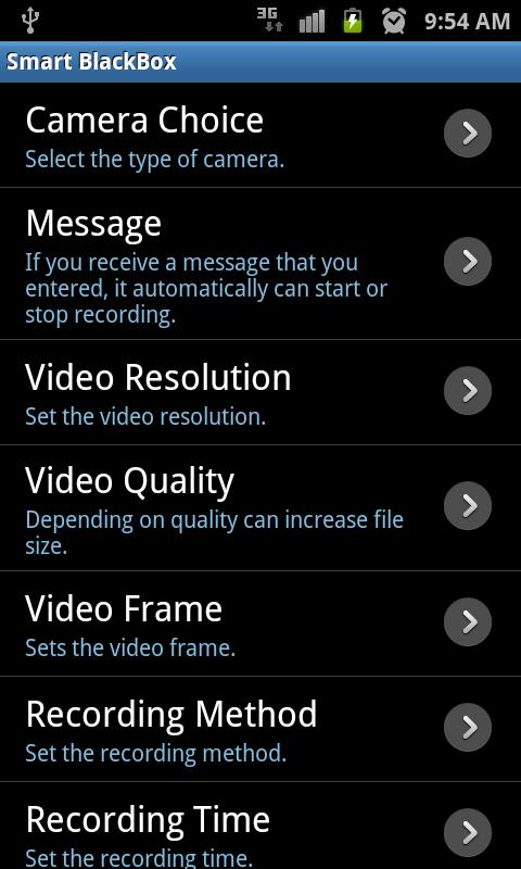 Smart BlackBox Full Screen 3