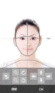 How to download 辻井悟史 from 今旬x美容師 lastet apk for bluestacks