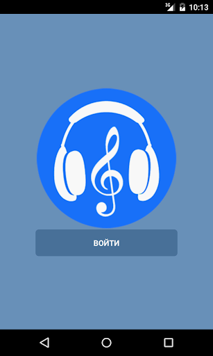 Music Player для ВКонтакте