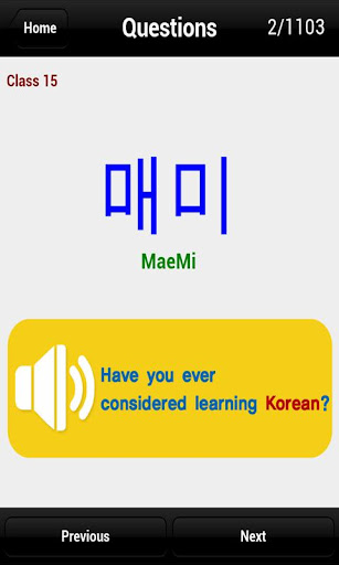 Korean for Beginners