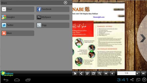 【免費教育App】Sifat Shalat Rasulullah S.A.W.-APP點子