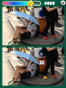 HK Photohut 2014 Screenshots 3