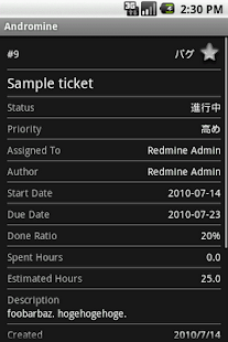 How to get Andromine patch 1.4 apk for pc