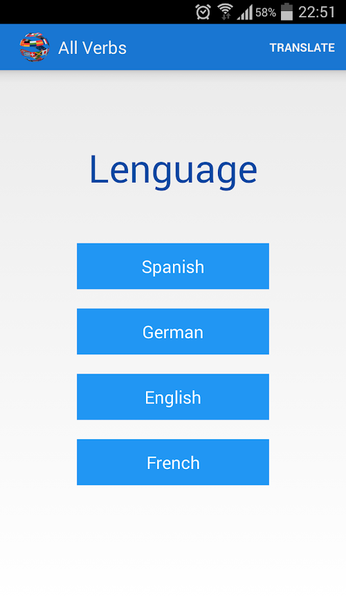 Android application All verbs screenshort