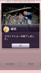 Photo Diary(圖7)-速報App