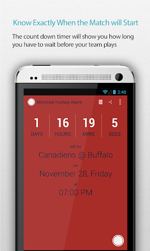 【免費運動App】Montreal Hockey Alarm-APP點子