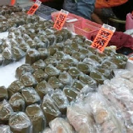 阿柑姨芋圓