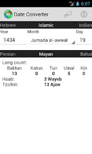Date / Calendar Converter Full(圖2)-速報App