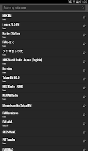 收音機日本(圖4)-速報App