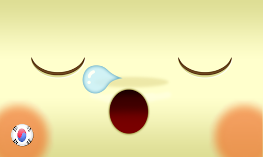 How to mod Yally Dialog Doll - Kkaemang 1.2.7 unlimited apk for bluestacks