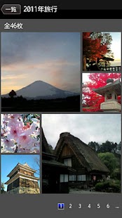 How to download マイコレクション for F-07D / IS12F 1.0.8 apk for android