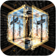 3D Holy Cross Live Wallpaper 2.2 Icon