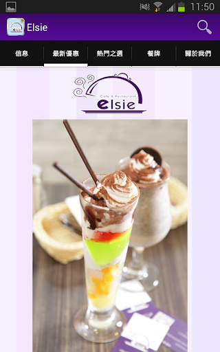 Elsie Café Restaurant