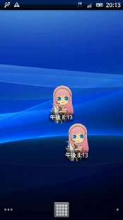 VoiceClock -Luka-(圖1)-速報App