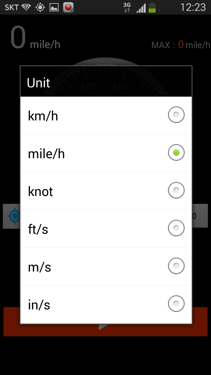 Speedometer - PRO Screen 1