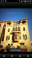 Tripoli municipality APK Screenshot Thumbnail #13