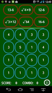 SPEED CALCULATION Screenshots 4