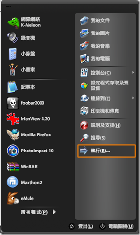 step1