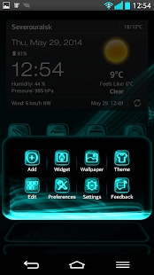 Next Launcher Theme BeautifulC(圖3)-速報App