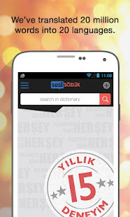 Sesli Sözlük(圖1)-速報App