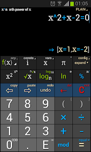 Prime Calc(圖1)-速報App