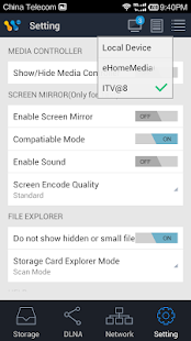 DLNA/UPnP Sender - AirPinCast(圖5)-速報App