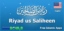 riyad us saliheen english APK