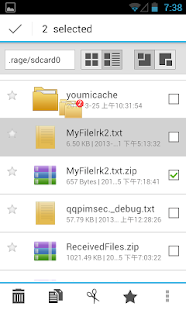 Astro File Manager Pro Key Apk Free Download - smartersoft