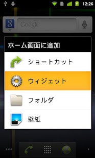How to mod 恐怖の罰ゲームサウンド 1.1 mod apk for laptop