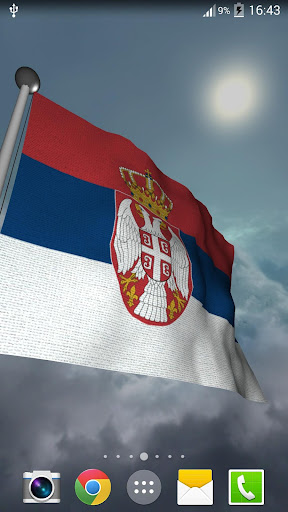 Serbia Flag - LWP